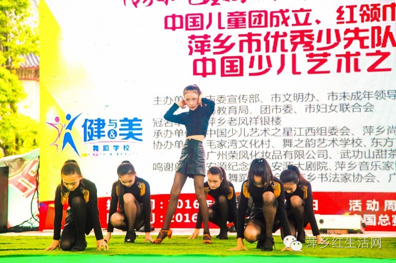 中国少儿艺术之星大赛安徽,中国少儿艺术之星大赛是真的吗