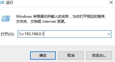 win8和xp怎么设置局域网,win10和win7winxp怎么连接局域网