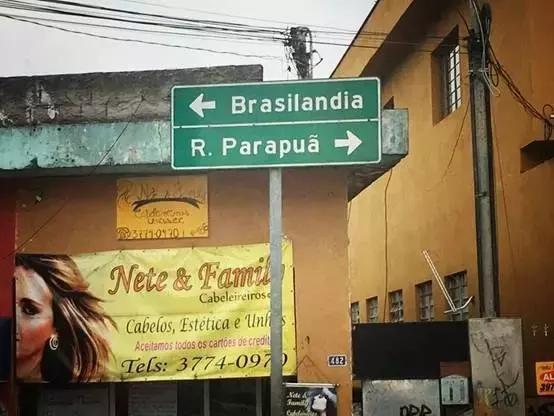 里瓦尔多1999年世界足球先生,世界杯足球先生倒挂金钩里瓦尔多