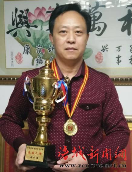 优秀传统文化传承人物,中华优秀传统文化传承名家