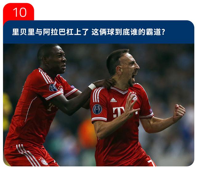 诺维斯基德国队集锦,诺维斯基足球赛