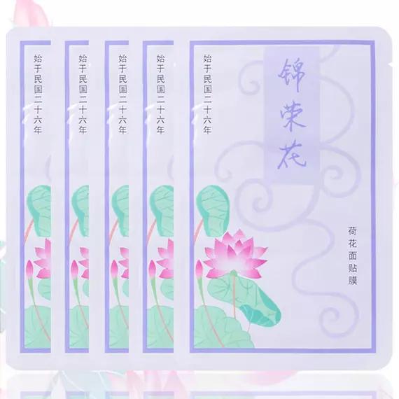 这些好用的医美面膜都火了,这些好用的清洁面膜你都知道吗