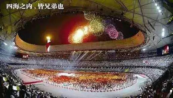 张斌体育解说视频,体育讲解张斌