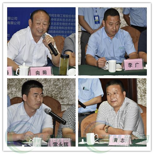 互联网如何加养猪？河南养猪协会喊这些大佬回答