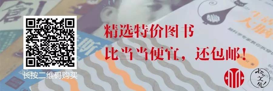 一本正经的“夏（瞎）说杯（呗）”!