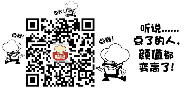 里约奥运会为何要发45万个避孕套?!