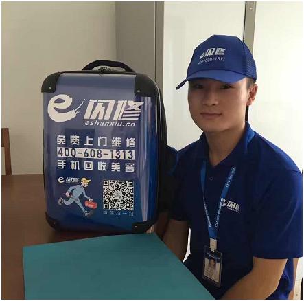 手机维修100个细节,手机维修背后的心酸