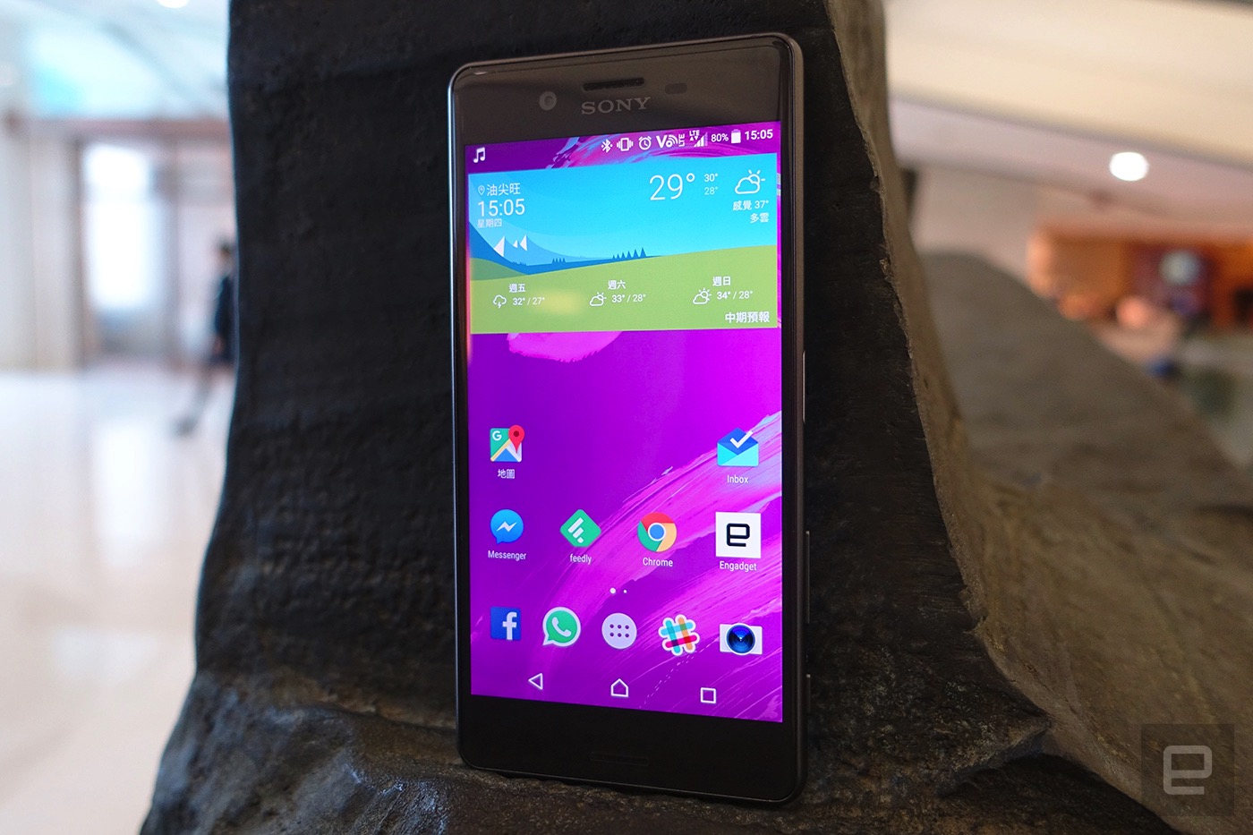 索尼xperiax5音质测评,索尼xperia屏幕素质