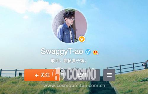 红人馆丨黄子韬狂霸酷炫拽？其实他内心就是个真实的孩子