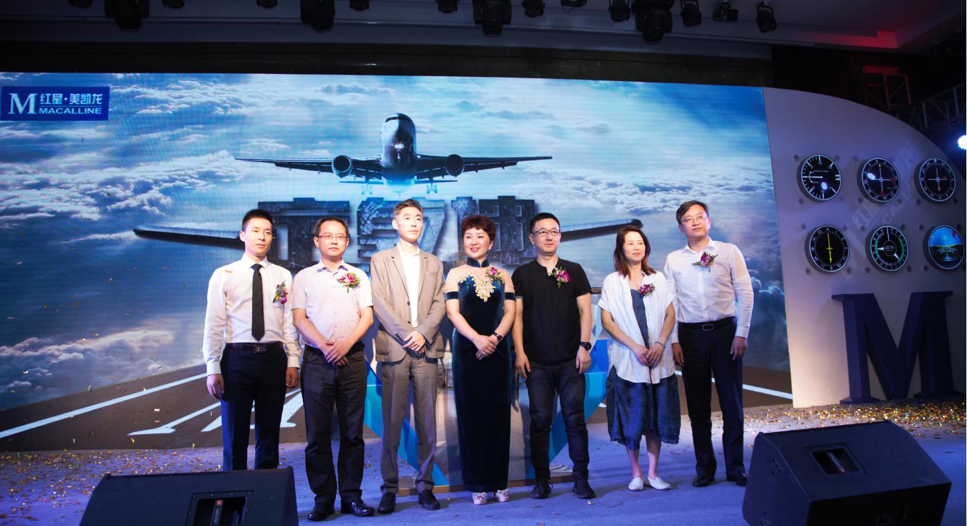 红星美凯龙蜀西店招商情况,简阳市红星美凯龙招商电话