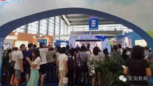 宝安的同学们，你们真的火啦！（粉丝表情包大派送）