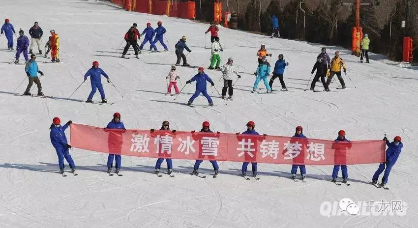 哪一年宣布北京申冬奥成功,回顾北京申冬奥
