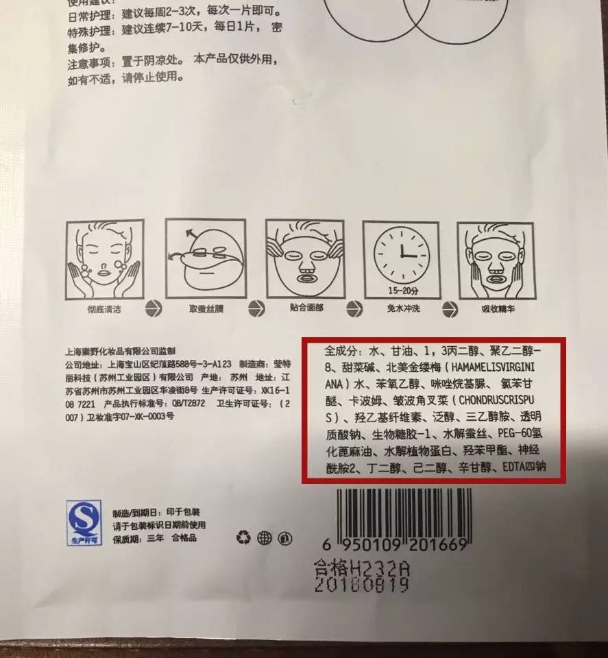 独家测评｜《青云志》修仙手册为啥狂虐《诛仙》？（文末雨伞开奖）