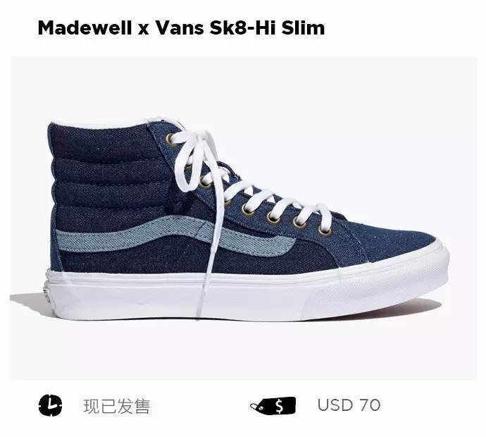 一周潮鞋速递|玩游戏能赢最限量NMD？一大波女鞋来袭！