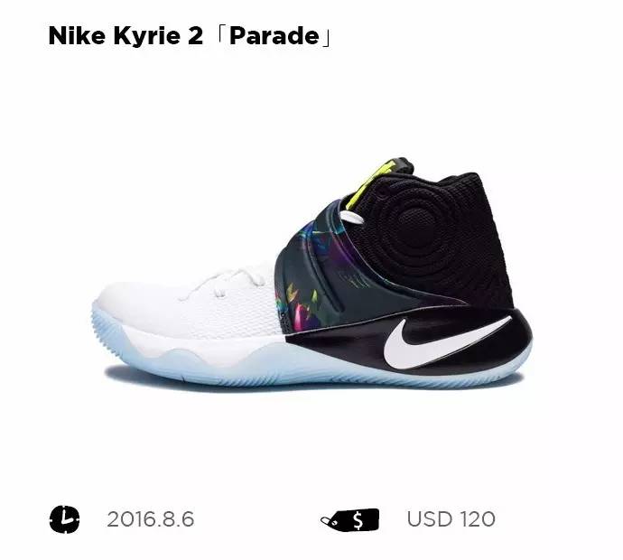 一周潮鞋速递|玩游戏能赢最限量NMD？一大波女鞋来袭！