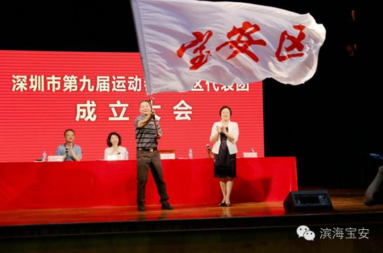 里约奥运冠军来香港,里约奥运会开幕式巴西运动员进场