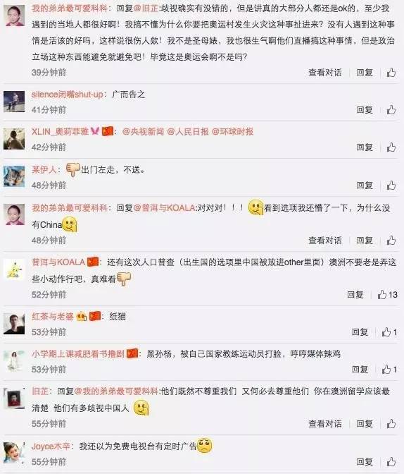 霍顿近况如何了,霍顿最近的消息