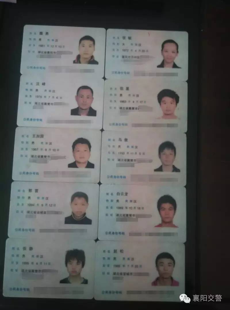 紧急通知亲们，快来领证件吧