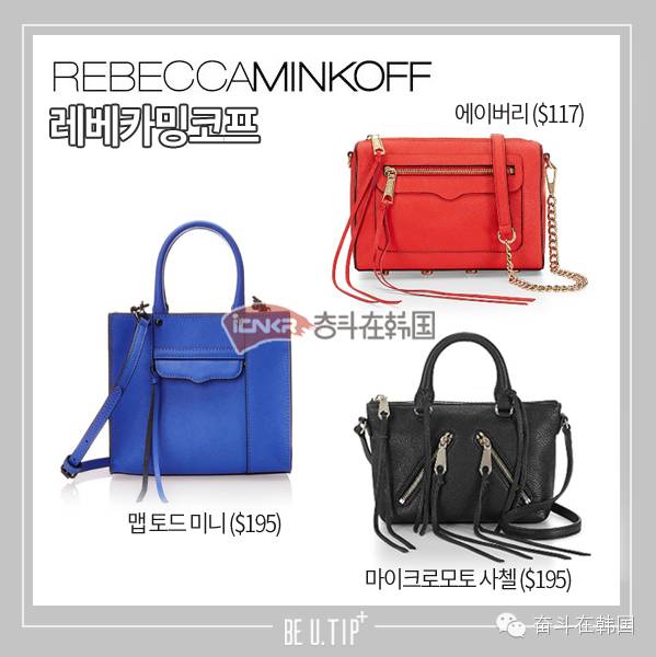 mcm最好卖的十款包怎么购买,mcm最好看的是哪款包