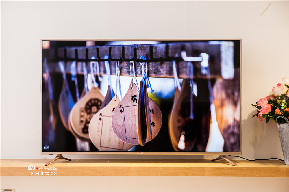更具性价比！仅售2098元的微鲸50寸液晶电视超级体验