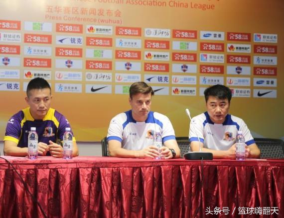 中甲隐形土豪实力不输恒大豪言两年冲超如今连续输球成笑话？