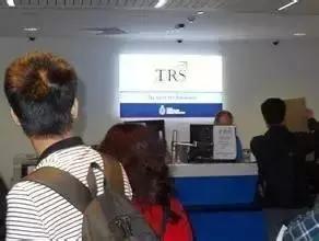 澳洲机场退税能退多少,澳洲旅游退税要多久到账