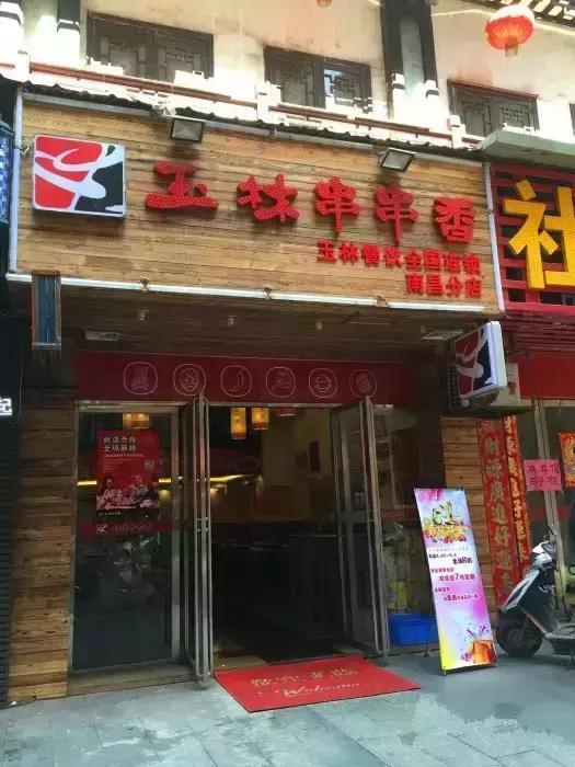 南昌哪家泡芙好吃,南昌万达最好吃的泡芙