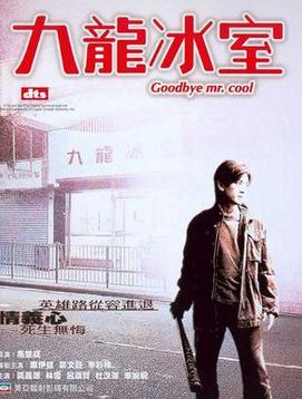 约妹子去高档“茶餐厅”,如何假装是“老手”?