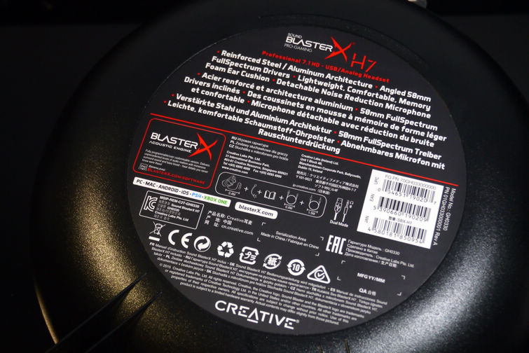 黑科技蓝牙游戏耳机入耳式,7.1电竞游戏耳机头戴式