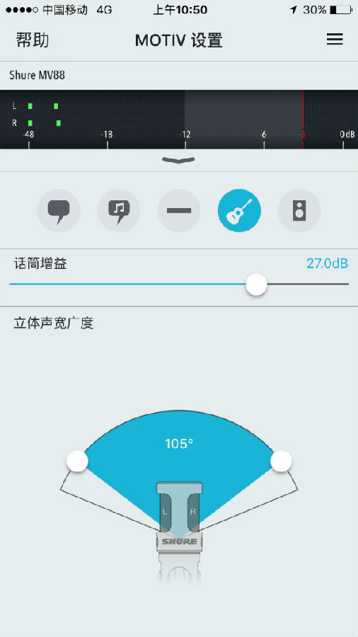 iphone6s体验视频,iphone6体验ios12