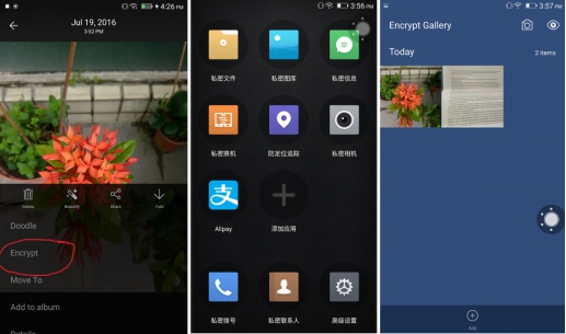 金立m6新机价格,金立m6目前最新价格多少钱