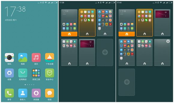 小米手机桌面建立文件夹怎么操作,小米手机桌面设置技巧