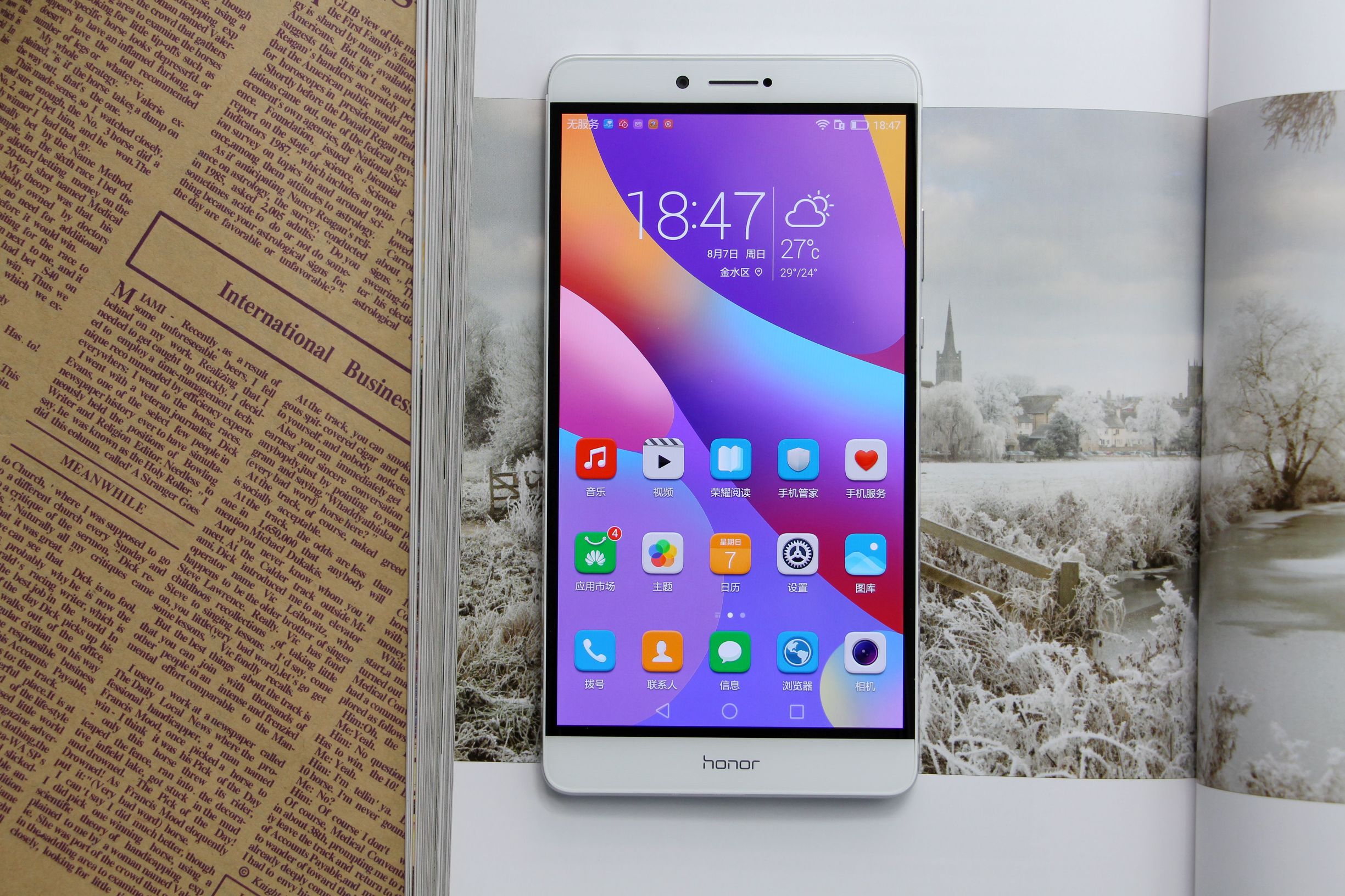 荣耀note8华为,华为手机荣耀note8