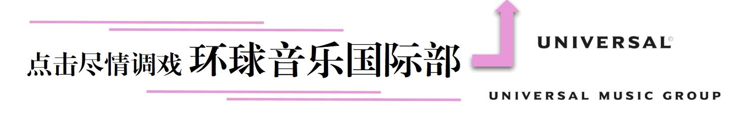 腐国又有新人送上门来给你们舔屏了!