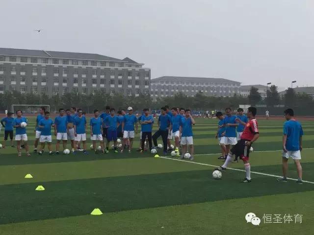 恒圣体育文化发展有限公司,恒圣体育南京