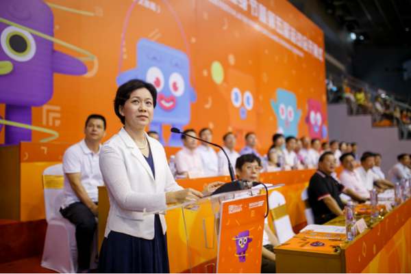 福田区第六届全民健身节,深圳全民健身节