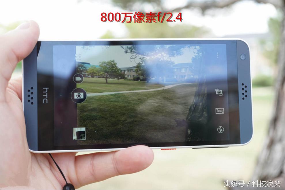 htcdesire530,htcdesire系列盘点