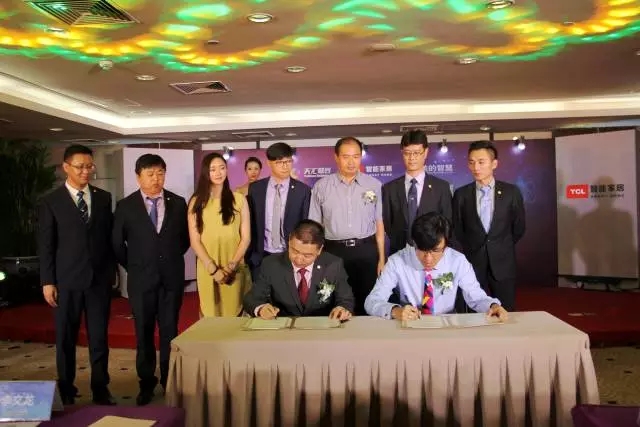 2016年8月9日智能家居三分钟晨报：