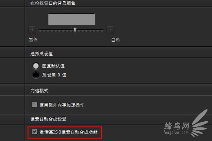 适马sdquattroh值不值得入手,适马sdquattroh配镜头