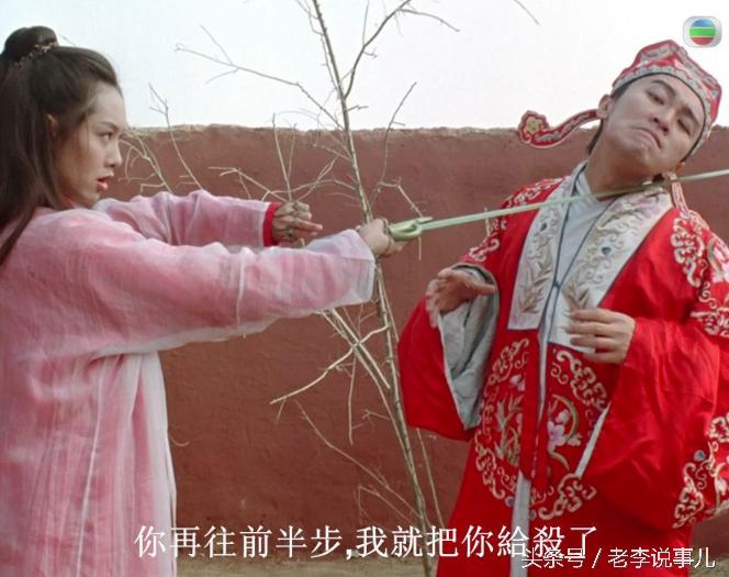 周星驰的经典台词别人笑我太疯癫,周星驰他人笑我太疯癫