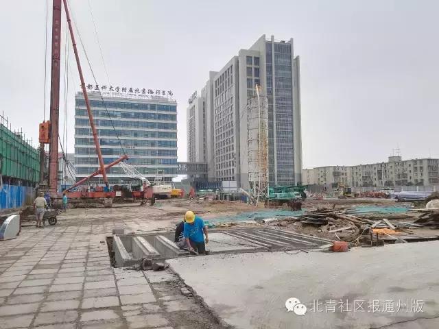 潞河医院高端病房,潞河医院高端病房多少钱