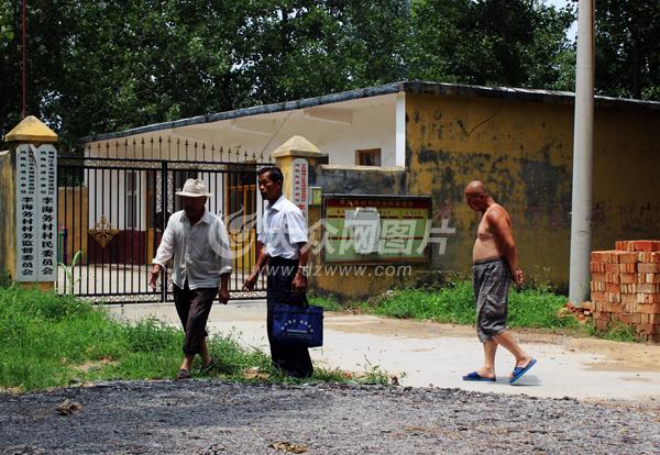 鑱婂煄浜澀澶ц繍娌冲彜鑸归椄,鑱婂煄杩愭渤鑸归椄