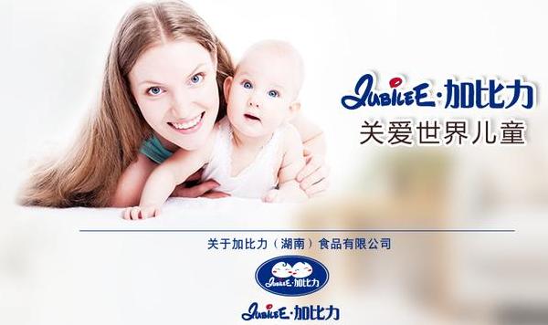 孕婴童行业分析,孕婴行业2017如何