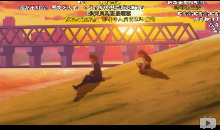 b站鬼畜高能全屏弹幕在哪里,预警高能弹幕