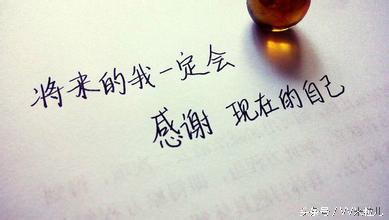 差生考多少分能上北大,一个成绩差的人是如何考入北大的