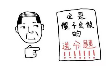 敏感肌祛痘痘黑头收缩毛孔最有效,怎么在平常改善痘痘和黑头