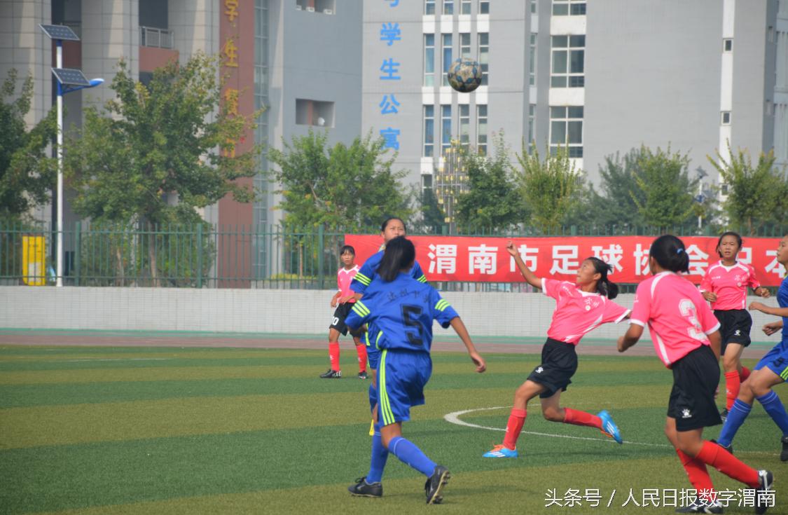 女子足球锦标赛u11直播,全国女子足球u11锦标赛