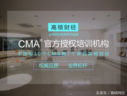 为什么说会计就业率高,财务与会计发展前景