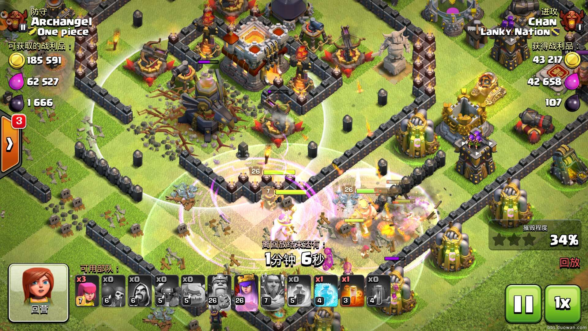 部落冲突女王放技能打皮卡,部落冲突女王新技能鱼头阵