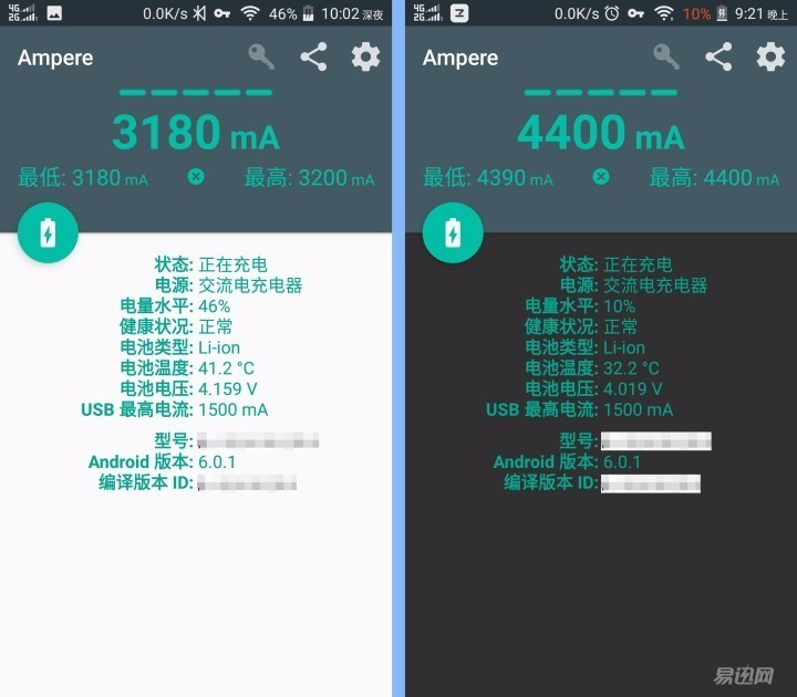 卡格尔QC8，能双向快充的“聚”无霸